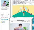 정승환, 오늘(30일) ‘애인 있어요’ 리메이크 발매…색다른 무드 예고