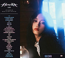 서리, 11월 'HITC 페스티벌' 참여…글로벌 팬 만난다