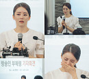 ‘결혼작사 이혼작곡2’ 이가령, 창백한 얼굴의 이혼 기자회견…판송 커플의 미래는?