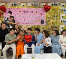 박수홍 결혼 발표 이후 '동치미' 축하 파티, 방역수칙 위반 신고에 해명까지