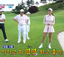 '뻐꾸기 골프' 박노준(박사장) 입질, 유현주 프로 멘탈도 흔들 "스윙 좋네"