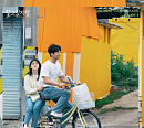 적재, ‘알고있지만’ OST 참여…오늘(31일) ‘나도 모르는 사이에’ 발매