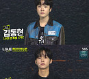 '라우드' 싸이, 은휘·다니엘 제갈·김동현 캐스팅 "다음 세대의 최초"