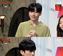 '심쿵유발' 민찬기, '코미디빅리그' 이상준과 티키타카…스윗+훈훈 남친의 정석