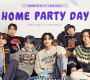 몬스타엑스, 21일 라이브콜 행사 개최...전 세계 팬 만난다