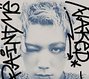 SM ‘STATION’ 텐, 10일 ‘Paint Me Naked’ 공개