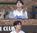 에이스 김병관, '애프터 스쿨 클럽' 스페셜 MC 활약…글로벌 팬들과 소통