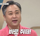 류한수 교수가 전하는 '제1차 세계대전'의 숨은 이야기(ft. 올리비아ㆍ다니엘)(벌거벗은 세계사)