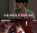 '6백만불의 CIX' CIX(씨아이엑스), 숨막히는 공포 미션…모든 관문 '통과'