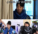 '바텀듀오' 하하, 매니저 공개 모집 "진짜 '롤'에 도전한다!"