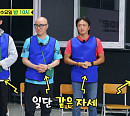홍석천ㆍ진태현ㆍ서은광ㆍ이상우ㆍ박준규ㆍ황윤성, 나이 초월한 탑6와의 인연…'뽕숭아학당' 출격 예고