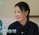 이용녀 나이 66세에 치매 어머니와 보낸 따뜻한 하루(퍼펙트라이프)