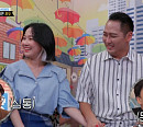 자두, 직업 목사 남편 지미리와 하남 모녀김밥집 방문…돈가스+묵땡 김밥 맛에 감탄