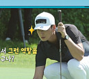 '랜덤다이스 111% 김강안 대표'&'마인' 이현욱 다음주 '세리머니클럽' 출격