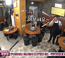 [종합] 하남 석바대 골목 닭갈비집, 눈물 사과→필동 함박 투움바 소스와 컬래버…로제 닭갈비 연구
