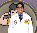 김형렬 교수가 전하는 폐암의 모든 것(나는 몸신이다)