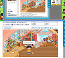 죠지, 9일 ‘고칠게’ 리메이크 발매…추억+공감 저격