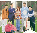 백아연부터 존박까지…‘월간 집’ OST 음반 발매…종영 아쉬움 달랜다