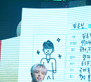 김우진, 데뷔 쇼케이스 성료…팬들과 특별한 시간
