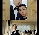 그레이, 'Baby Don't Cry (Feat. 염따)' MV 티저 공개 '기대감 UP'