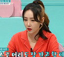'금쪽이' 별, 육아 경험 공개…진정성 있는 리액션 '공감대 형성'