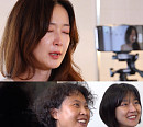 영화 '모가디슈' 김재화, 나이 2세 차 동생 '마인' 김혜화ㆍ막내 동생 김승화, 연기 열정 '뿜뿜'