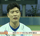 손주찬ㆍ김동현ㆍ김태율 등 '내일은 야구왕-아이콘즈' 강속구 테스트 결과는?