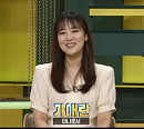 '6시 내고향' 가애란 아나운서, 나이 30세 이후 10년 만에 '진품명품' 출연