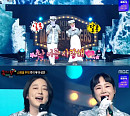 '복면가왕' 유성은♥루이, 뮤지션 부부다운 '완벽 무대'