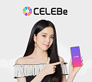 블랙핑크 지수, '셀러비(CELEBe)' 모델 발탁