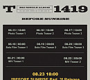 '23일 발매' T1419, 컴백 스케줄러 공개…타이틀곡은 'FLEX'