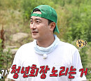 허재 나이 10살 차 현주엽과 황도 급습…안정환 '멘붕'(안싸우면 다행이야)