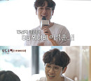 이석훈, '우도주막' 물들인 달달 라이브…귀호강 라이브 '심쿵'