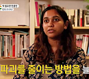 '이웃집 찰스' 한국과 사랑에 빠진 인도 나니