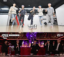 '6백만불의 CIX' CIX(씨아이엑스), 퀴즈 타임→비하인드 토크 '예능감 大방출'