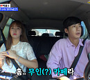 오종혁ㆍ박혜수, 직업 무인 카페 사장님 꿈꾸며 로봇 커피 체험 "사업자금 2억"