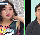 홍여진 나이 64세에 밝히는 독특한 식습관 "아침부터 삼겹살 먹는다"(기적의 습관)