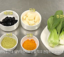 '생로병사의 비밀' 암 치료 이후 5년 보내는 법