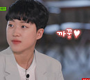 '체조' 여서정X신재환ㆍ'럭비' 정연식X안드레진ㆍ'유도' 안창림ㆍ'여자 양궁' 안산X강채영X장민희 다음주 유퀴즈 출격