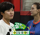 [종합] 정대세 아내 명서현 2골…국대 패밀리, '골 때리는 그녀들' 4강 진출ㆍ정혜인+지이수 탈락→지소연 출연 예고