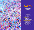 '17일 발매' 그레이, 첫 정규앨범 'grayground.' 트랙리스트 추가 공개