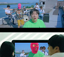 '13일 발매' 배기성, 신곡 '자석' 스페셜 영상 공개…마미손 등장에 '폭소'
