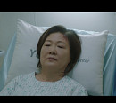 정로사, 치매 아닌 수두증…안정원(유연석) 눈물