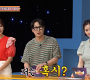 하하, 퀴즈몬∙쇼핑라이브서 초통령+쇼호스트 변신 "다재다능"