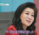 극도의 불안감 호소+극단적 이상행동 금쪽이…오은영 박사 애프터 서비스 솔루션