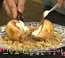 박나래X화사, '그릭 요거트 복숭아' 레시피 공개…핫한 청담동 디저트(ft. 회계사 접시)
