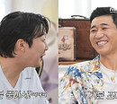 '띄밟놈' 하하, 김종민ㆍ박명수와 '절친 케미' 유쾌한 웃음