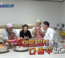 임성근 조리장, 윤형빈+정성윤에 대파 마약 김치 양념 레시피 전수…물엿이 포인트