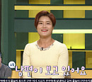 김혜선, 나이 39세 개그맨+트레이너…독일인 남편 향한 애정+'진품명품' 우승 도전