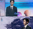 위아이 김요한, ‘해양영토 더 큰 대한민국’ 특별 메신저 수행…진한 울림 선사